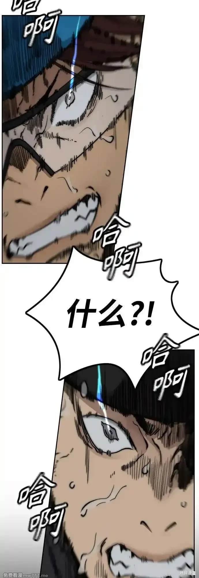 第4部112话