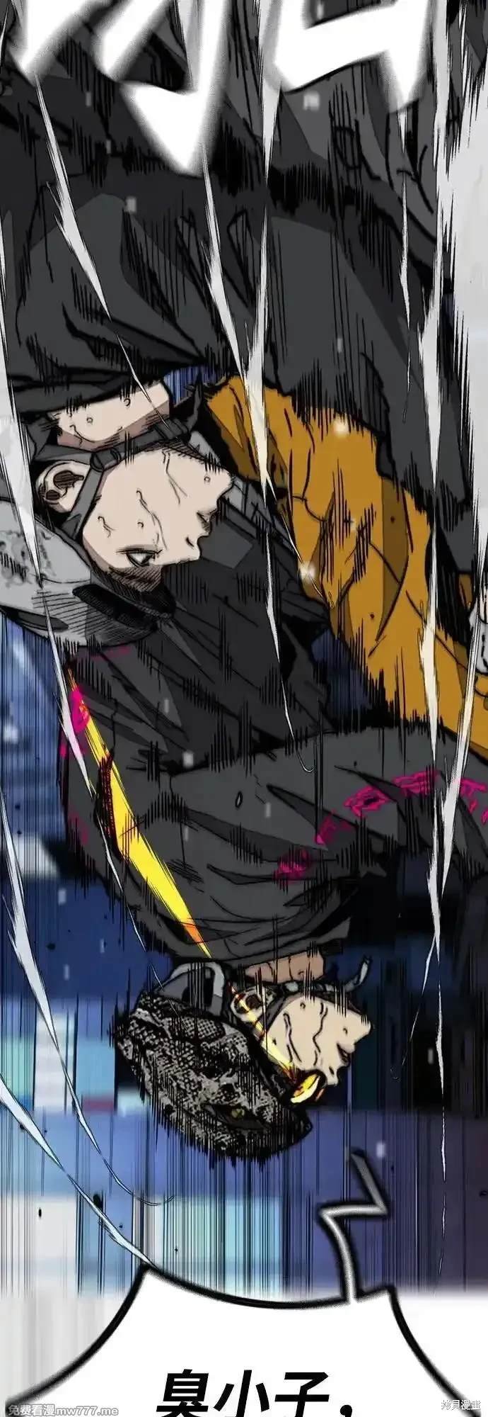 第4部112话
