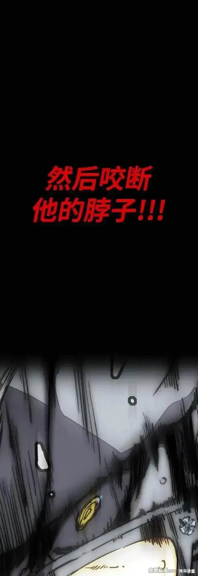 第4部112话