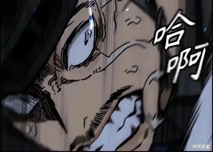 第4部112话