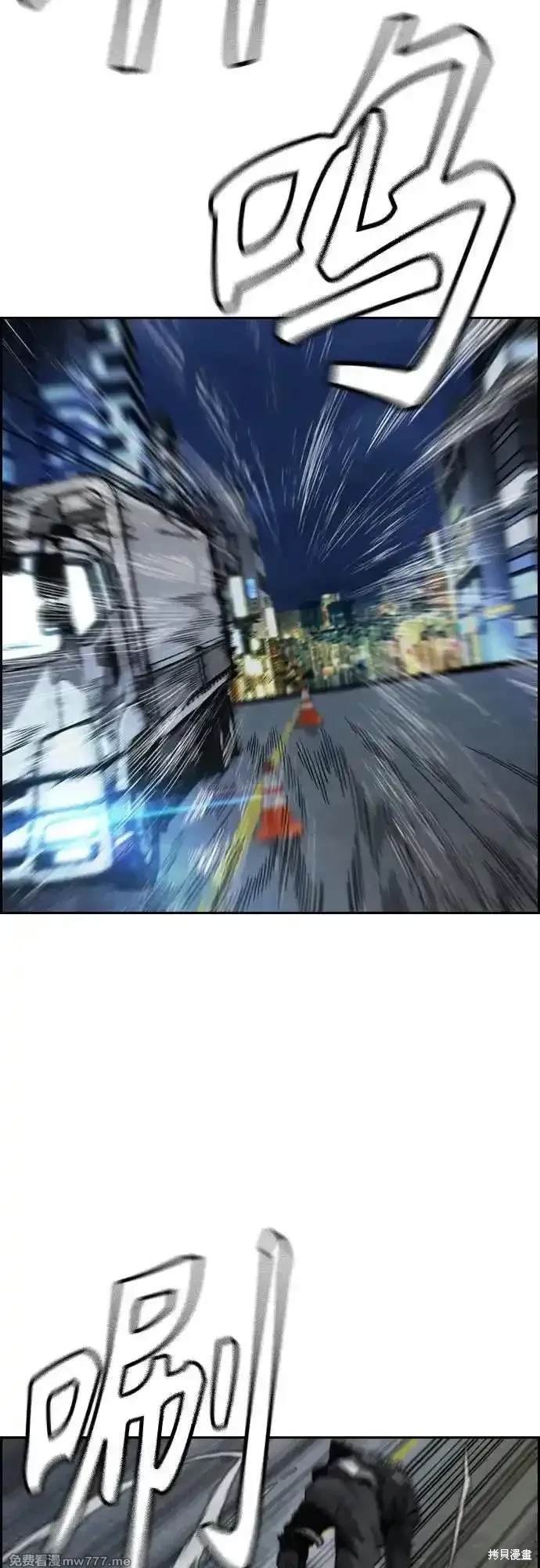 第4部112话