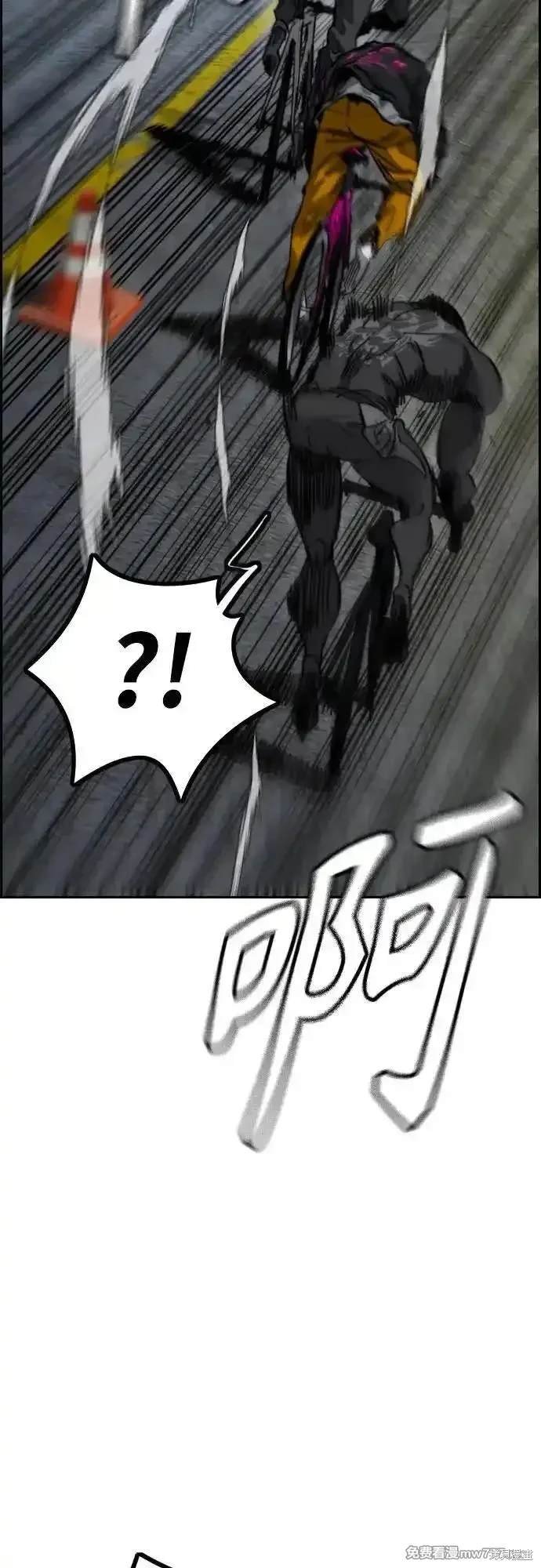 第4部112话
