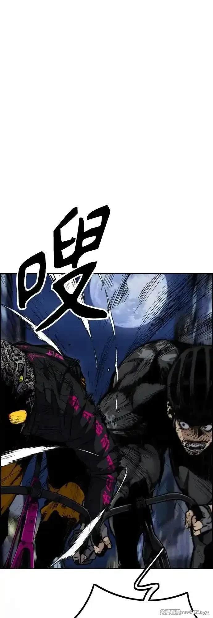 第4部112话