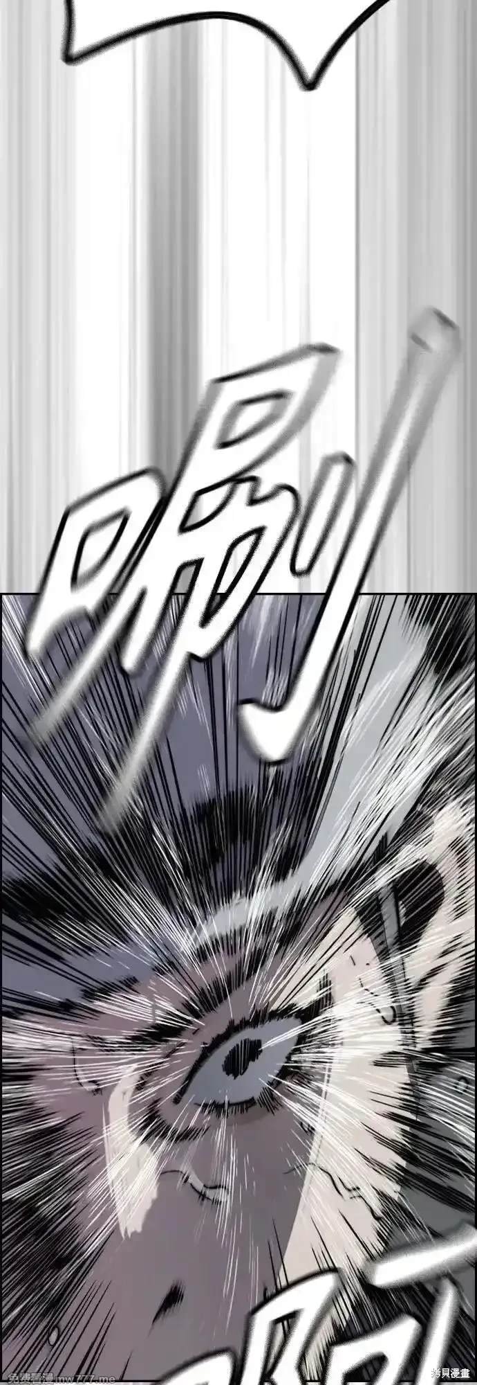 第4部112话