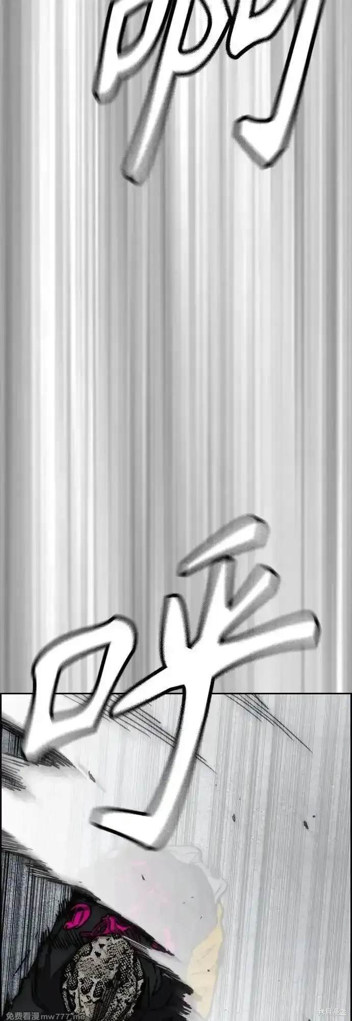 第4部112话