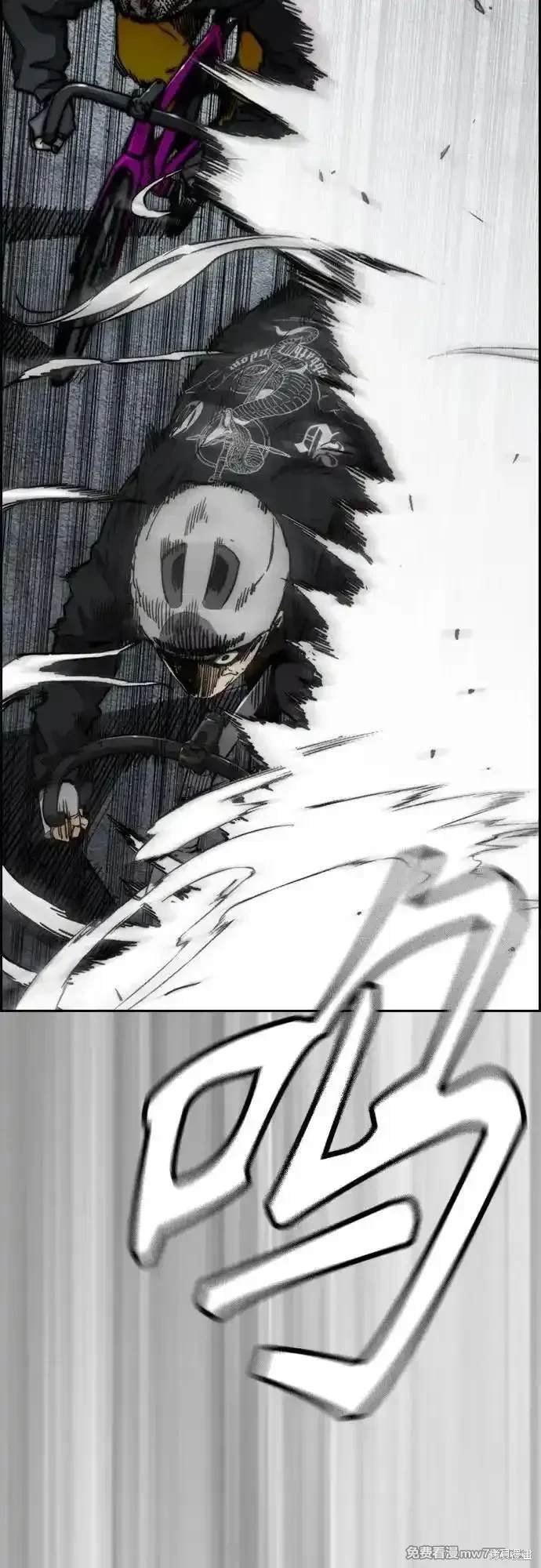 第4部112话