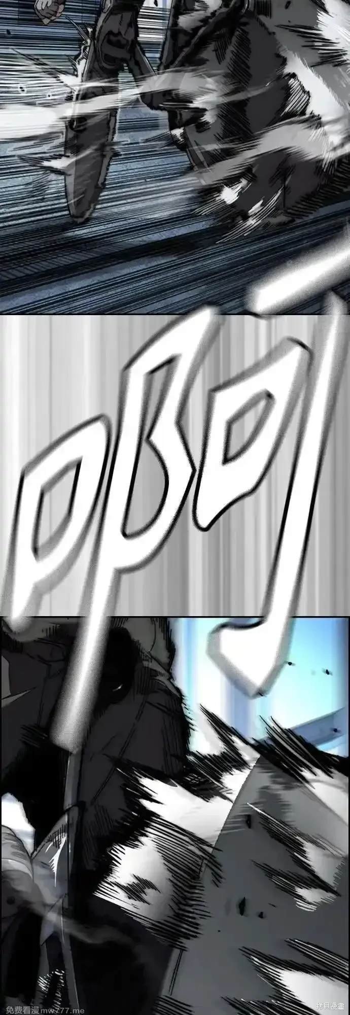 第4部112话