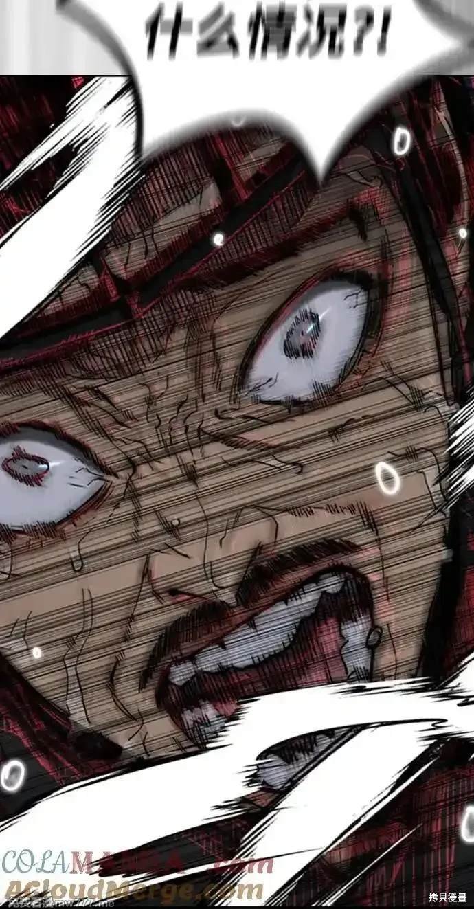 第4部112话
