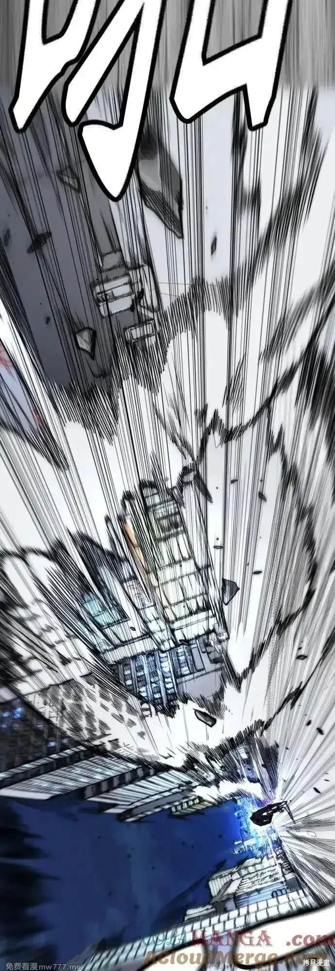 第4部112话