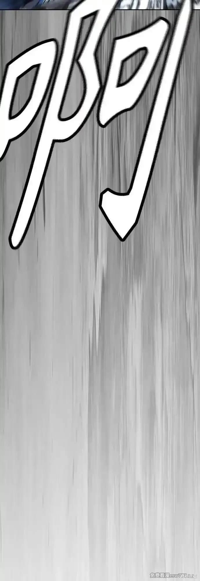 第4部112话