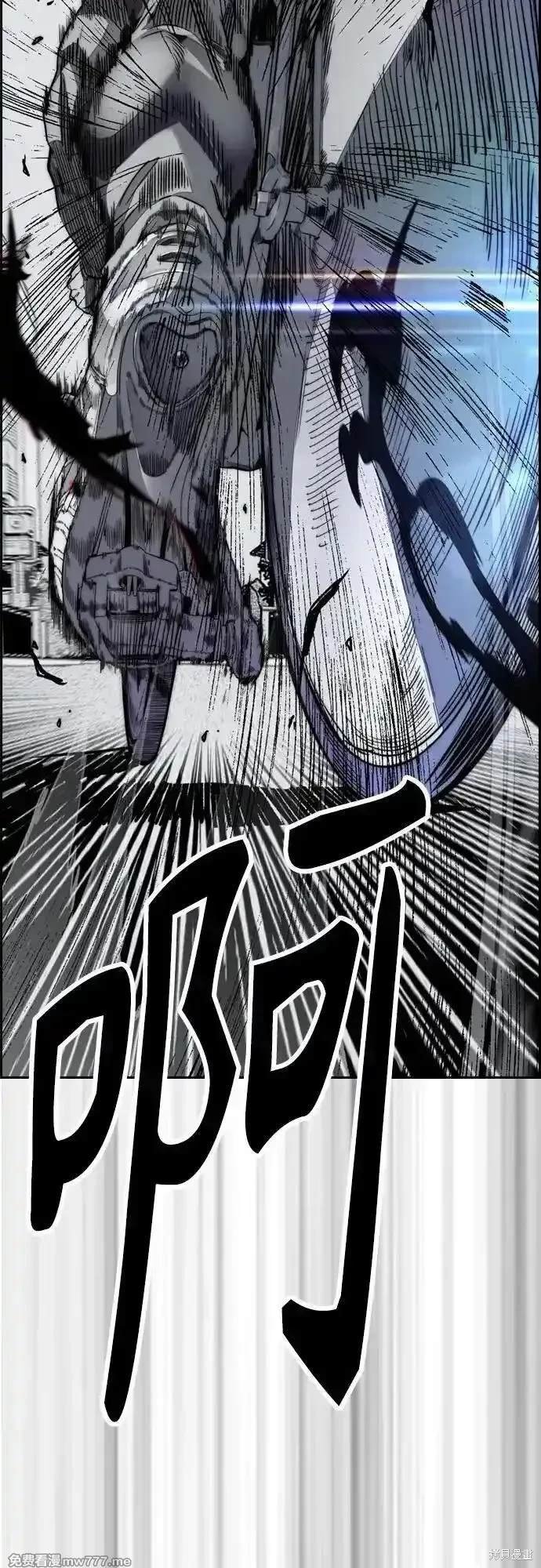 第4部113话