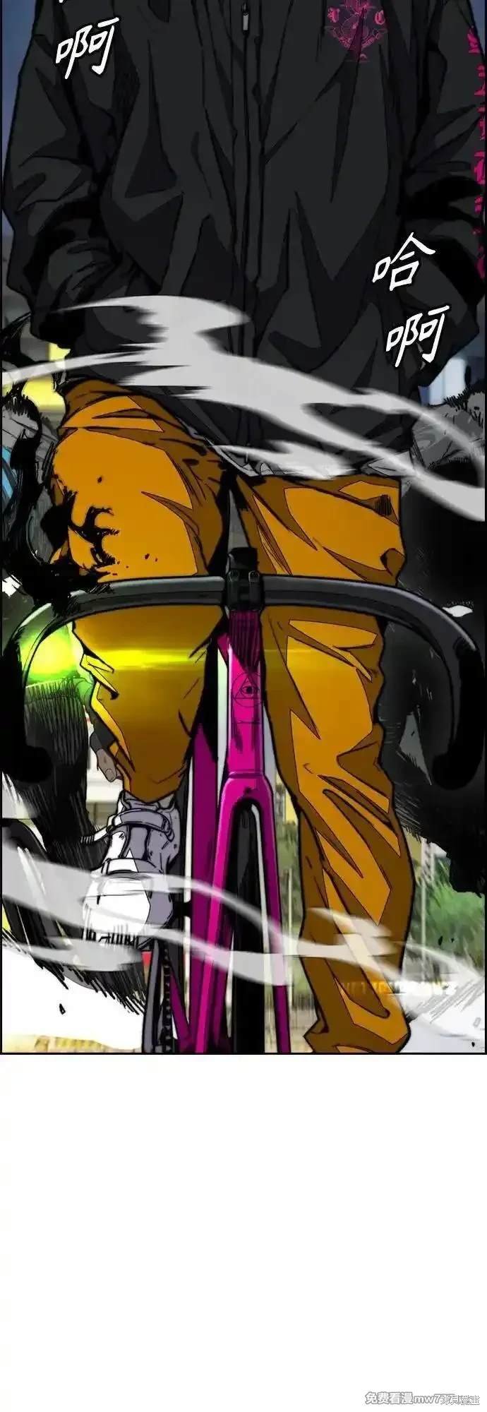 第4部113话