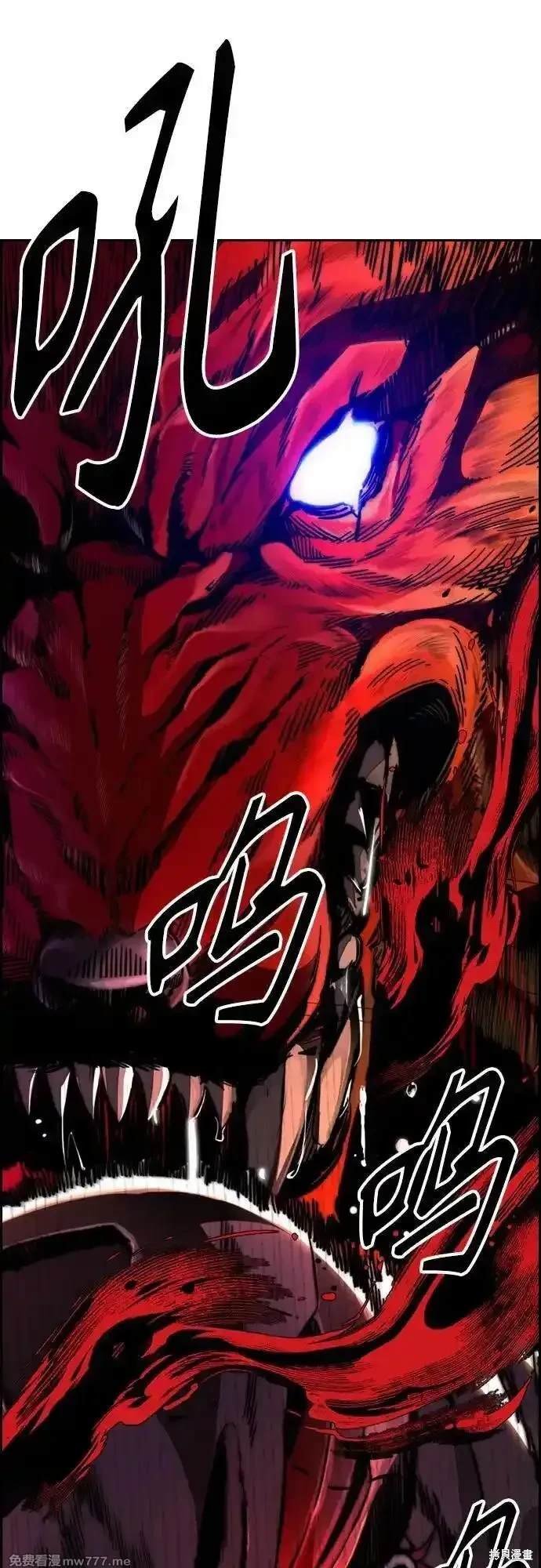 第4部113话