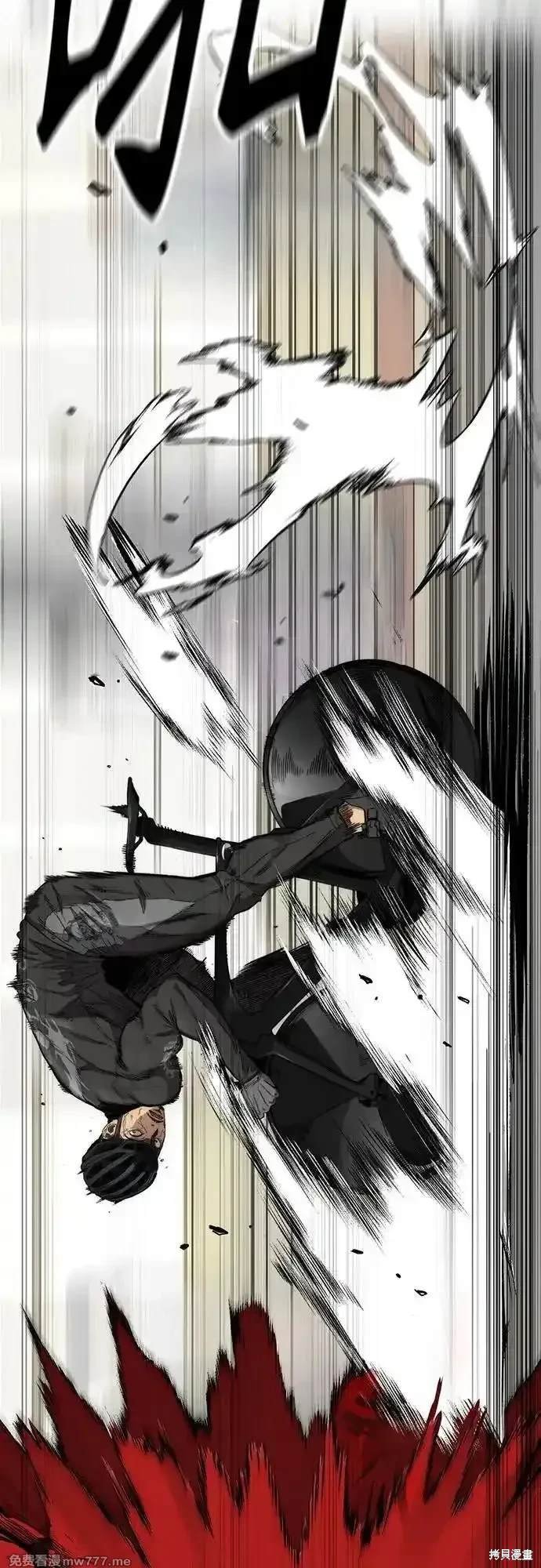 第4部113话