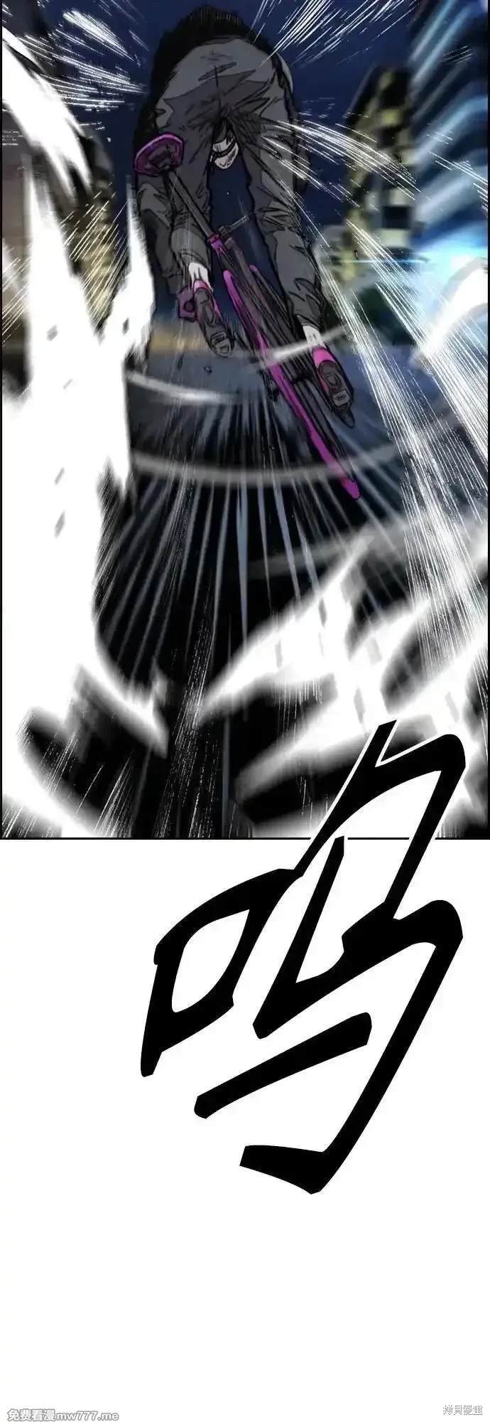 第4部113话