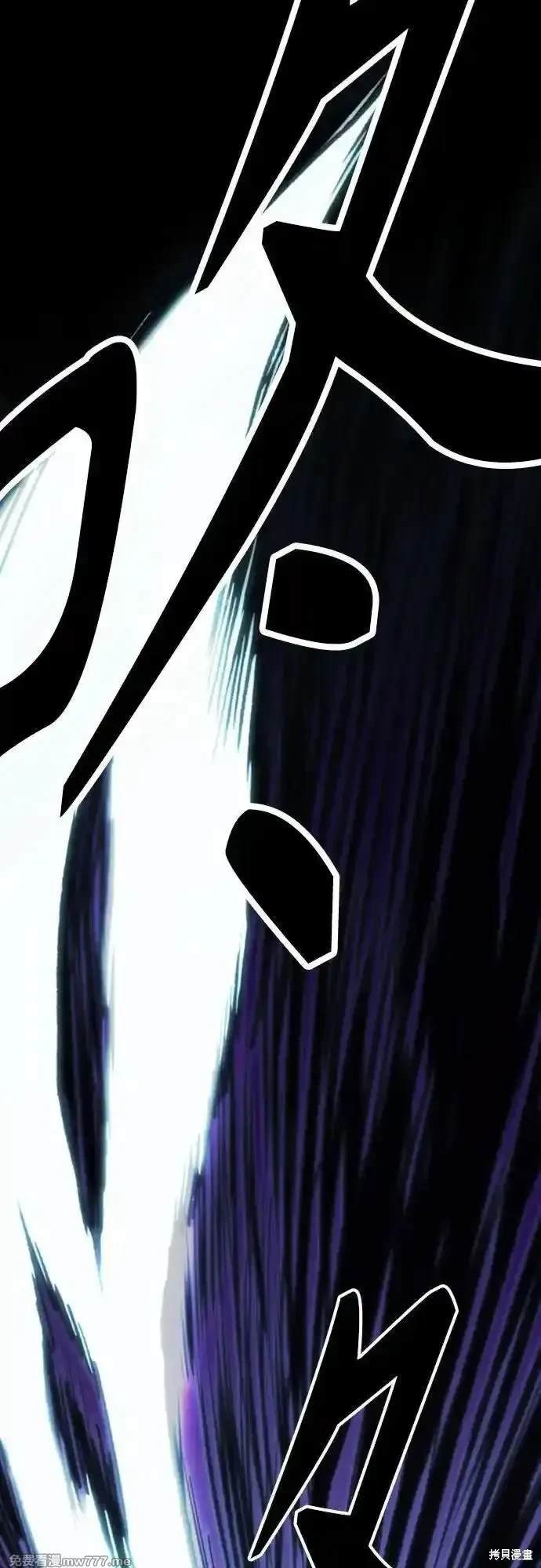 第4部113话