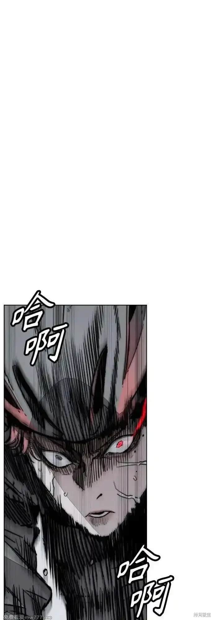 第4部114话