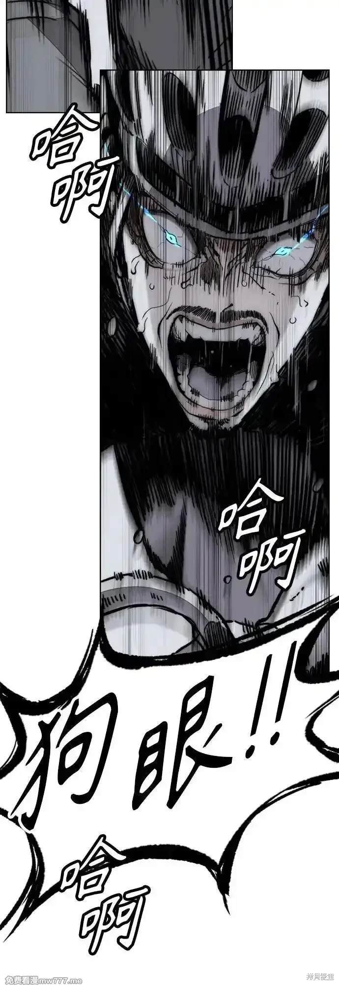 第4部114话