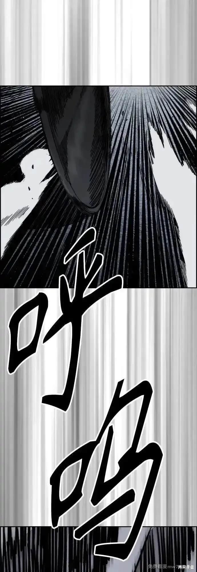 第4部114话
