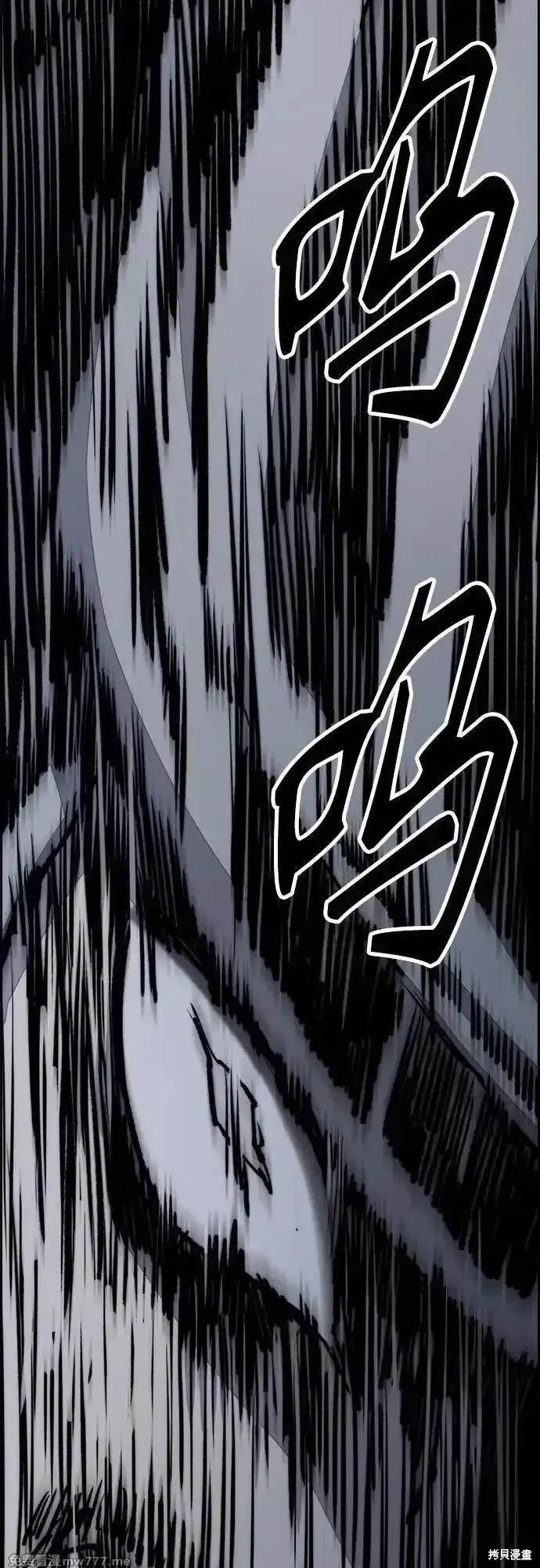 第4部114话