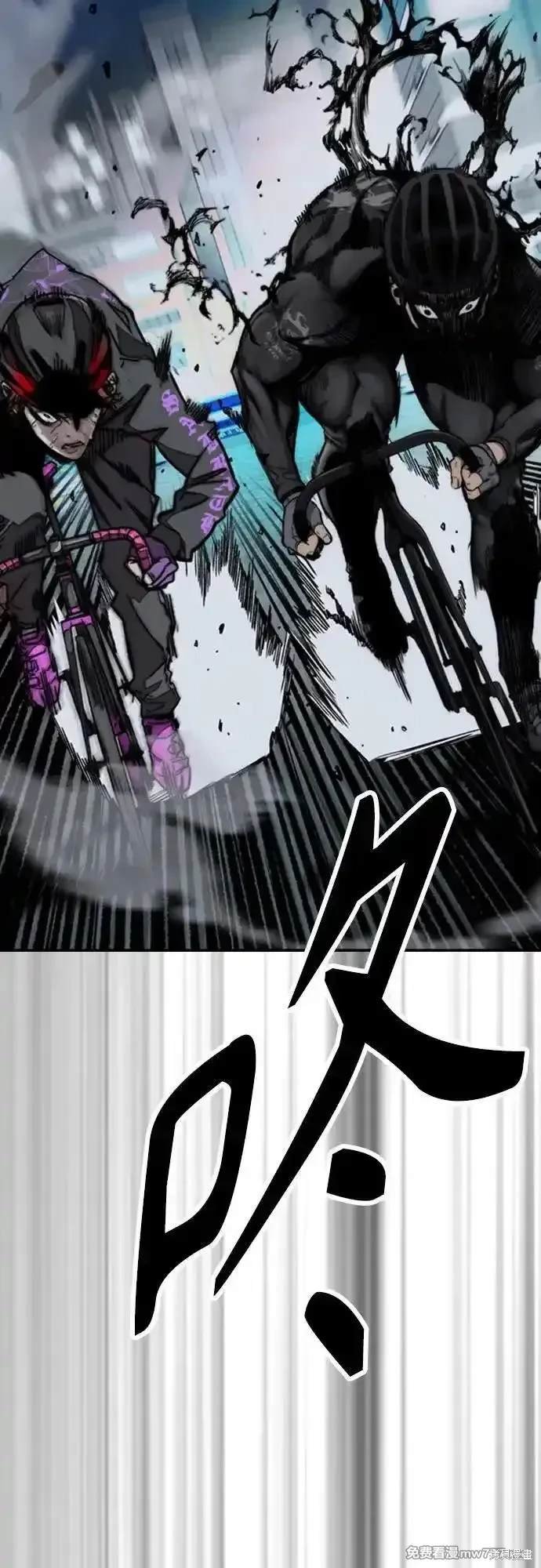 第4部114话