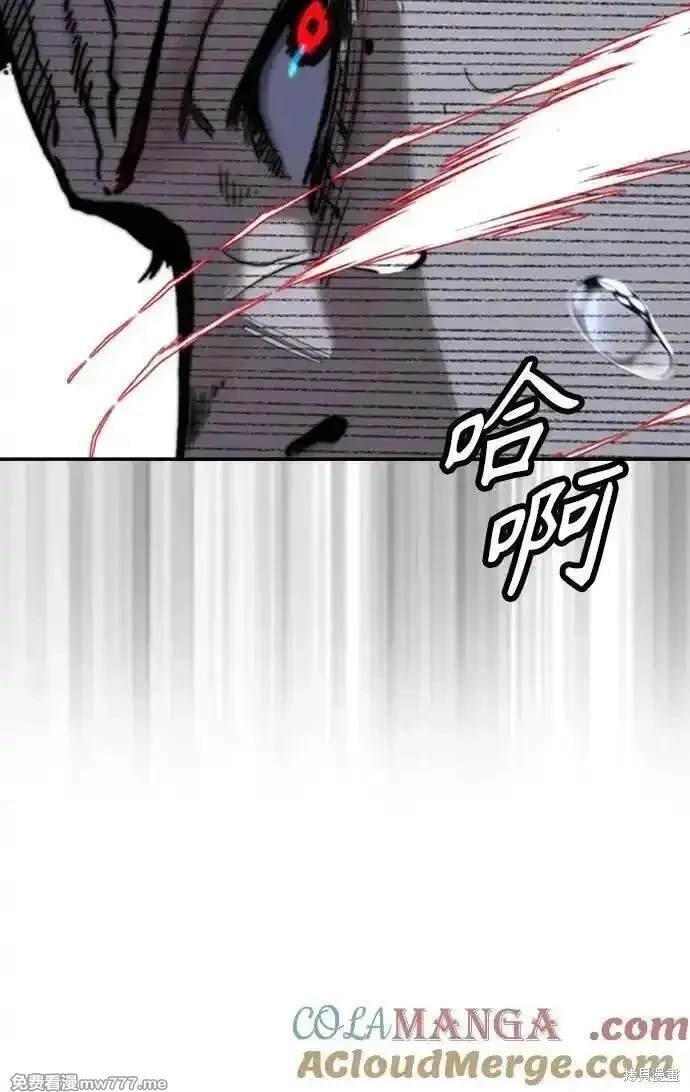第4部114话