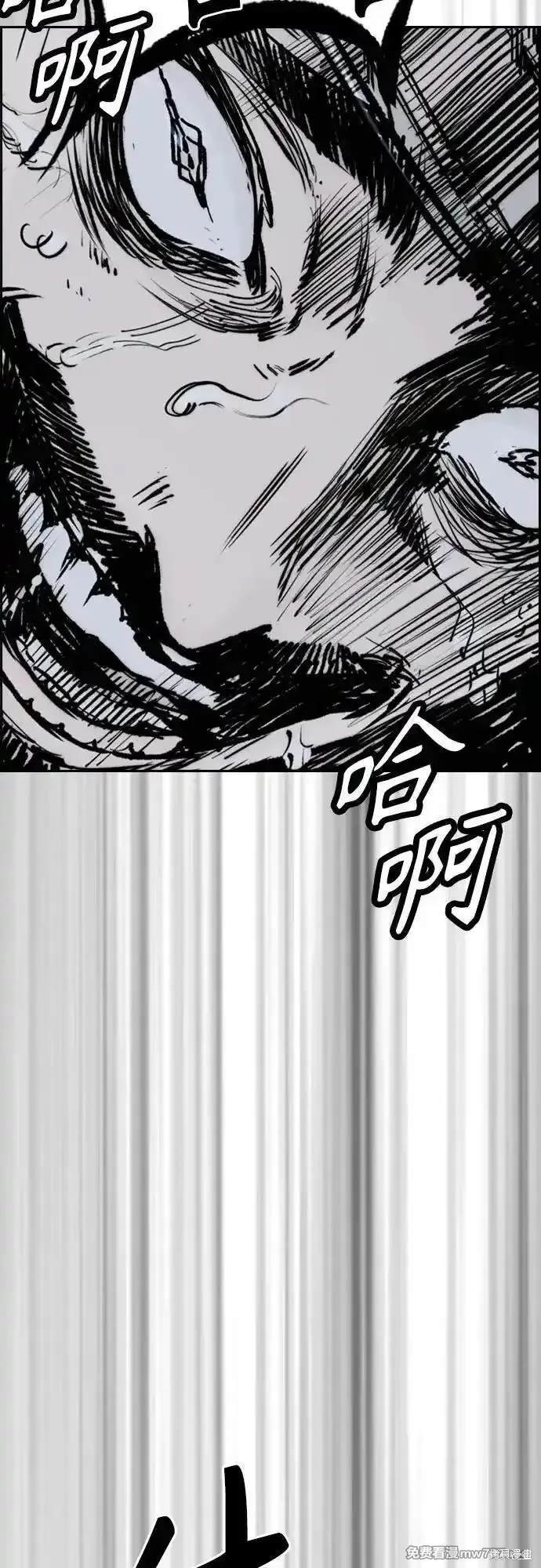 第4部114话