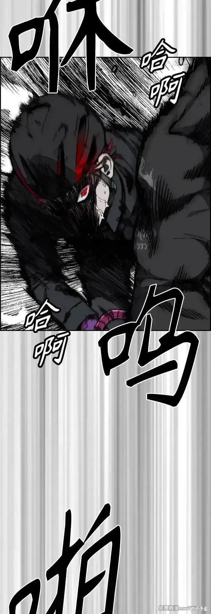 第4部114话