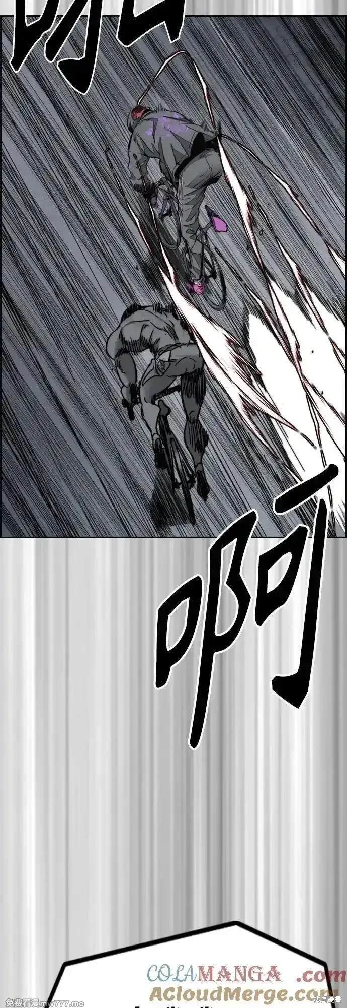 第4部114话