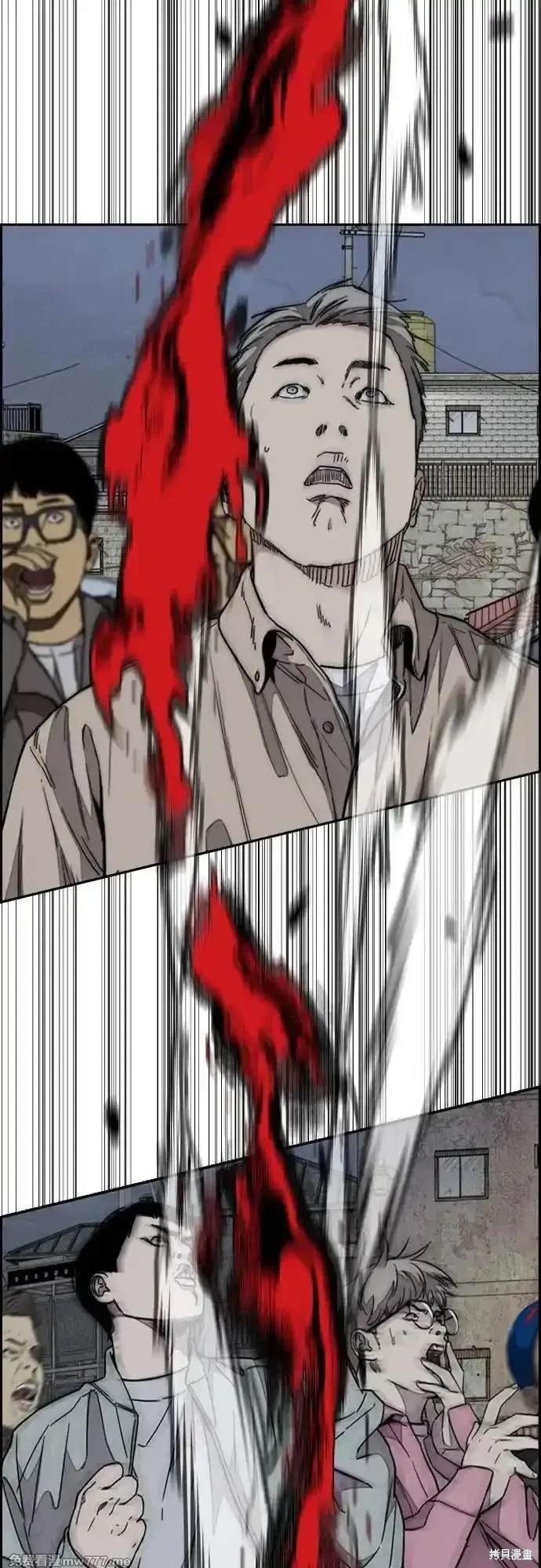 第4部114话