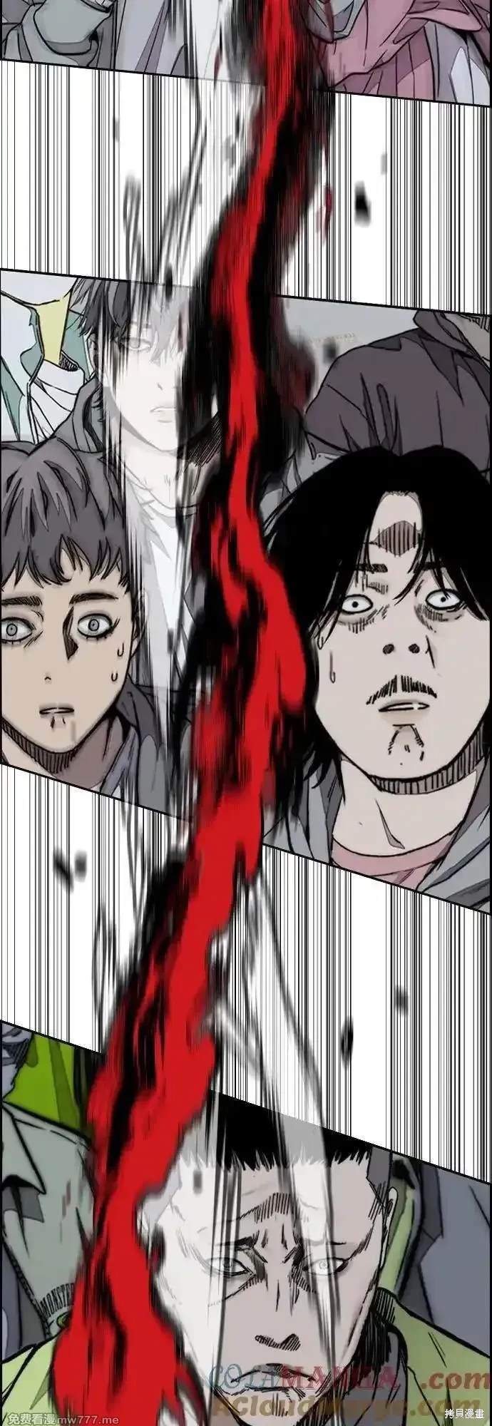 第4部114话