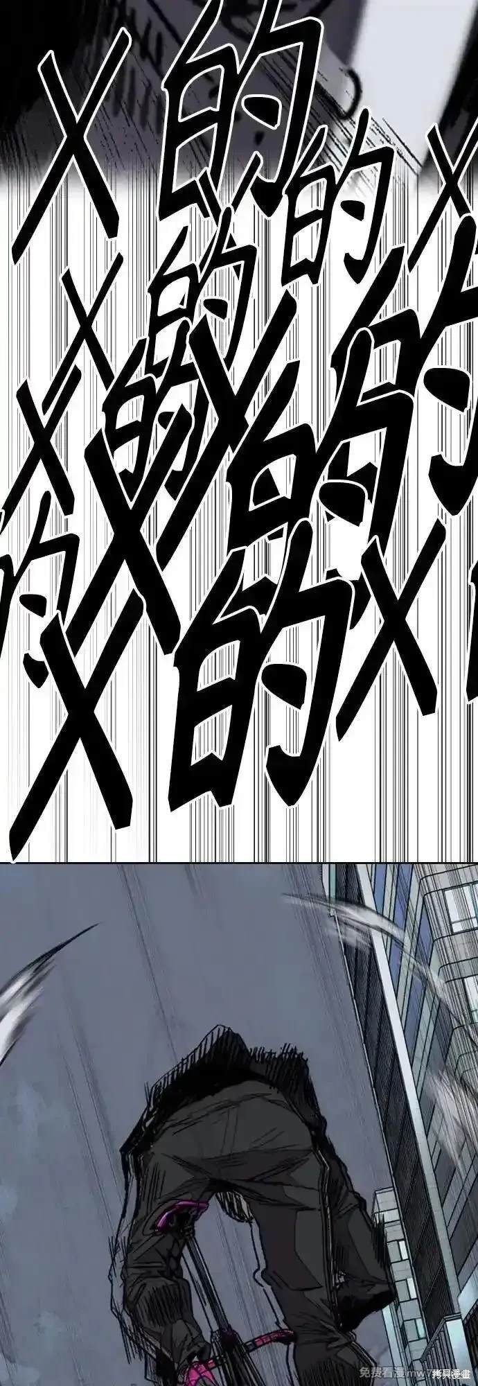 第4部114话