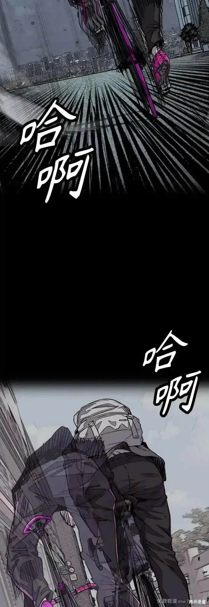 第4部114话