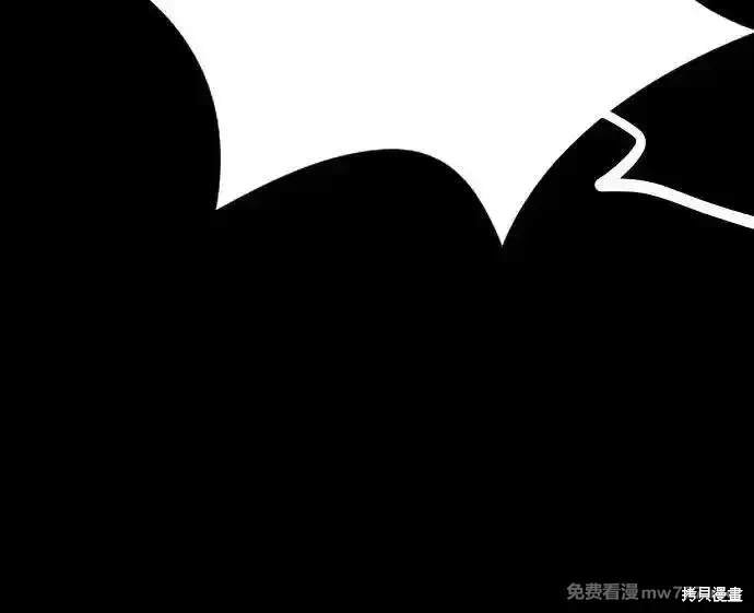 第4部114话