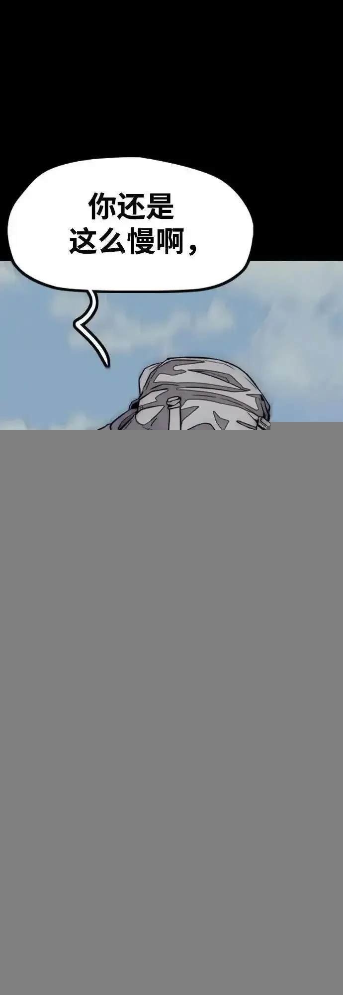 第4部114话