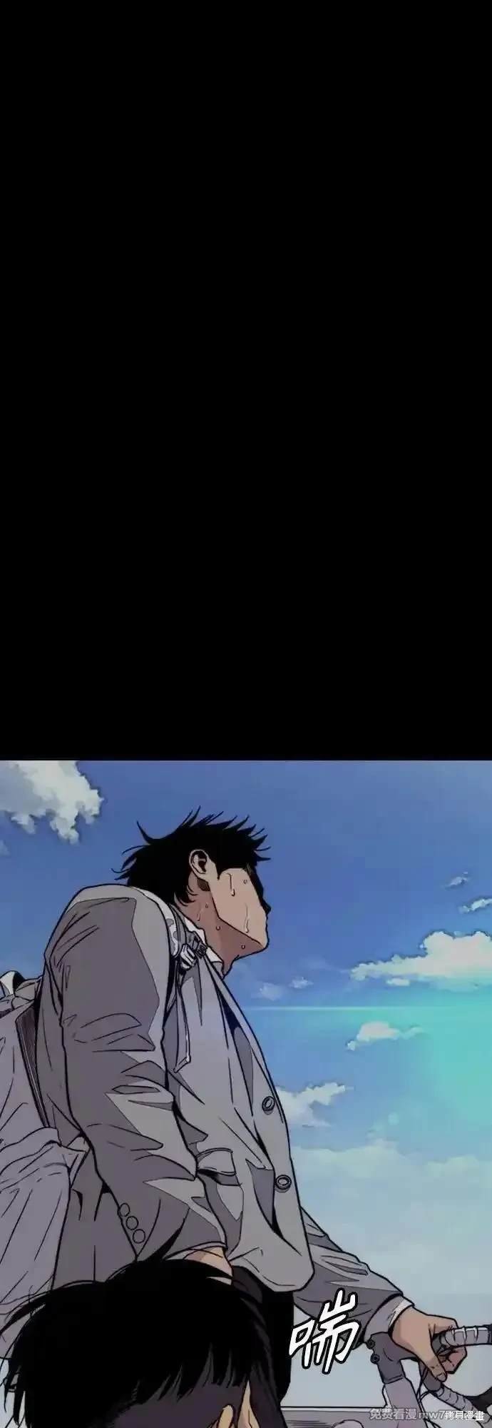 第4部114话