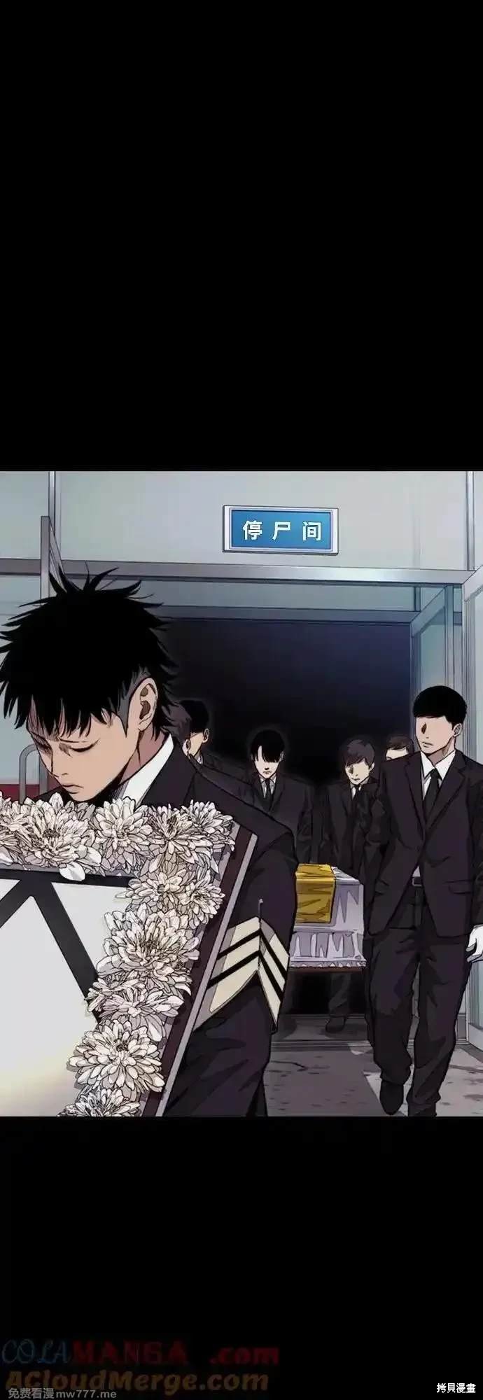 第4部114话
