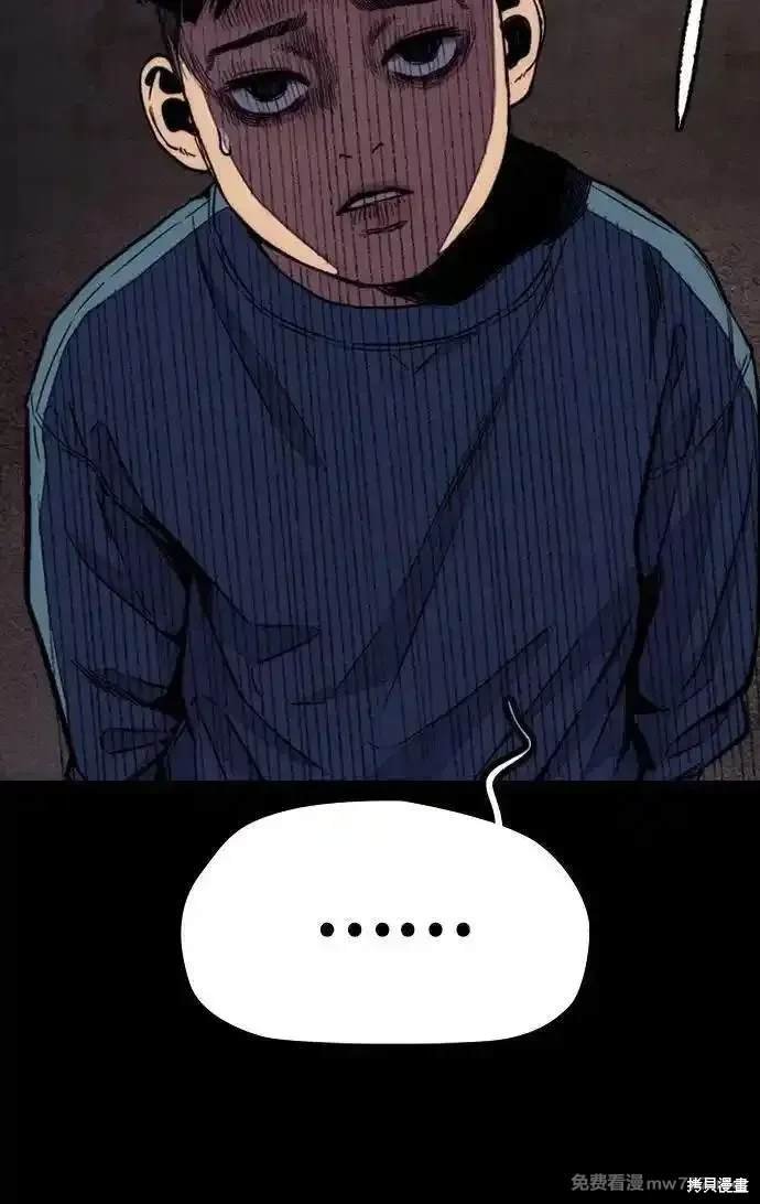 第4部114话
