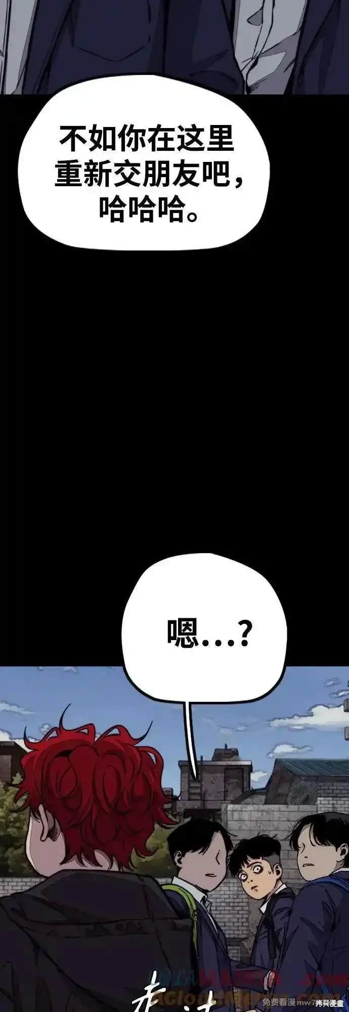 第4部114话
