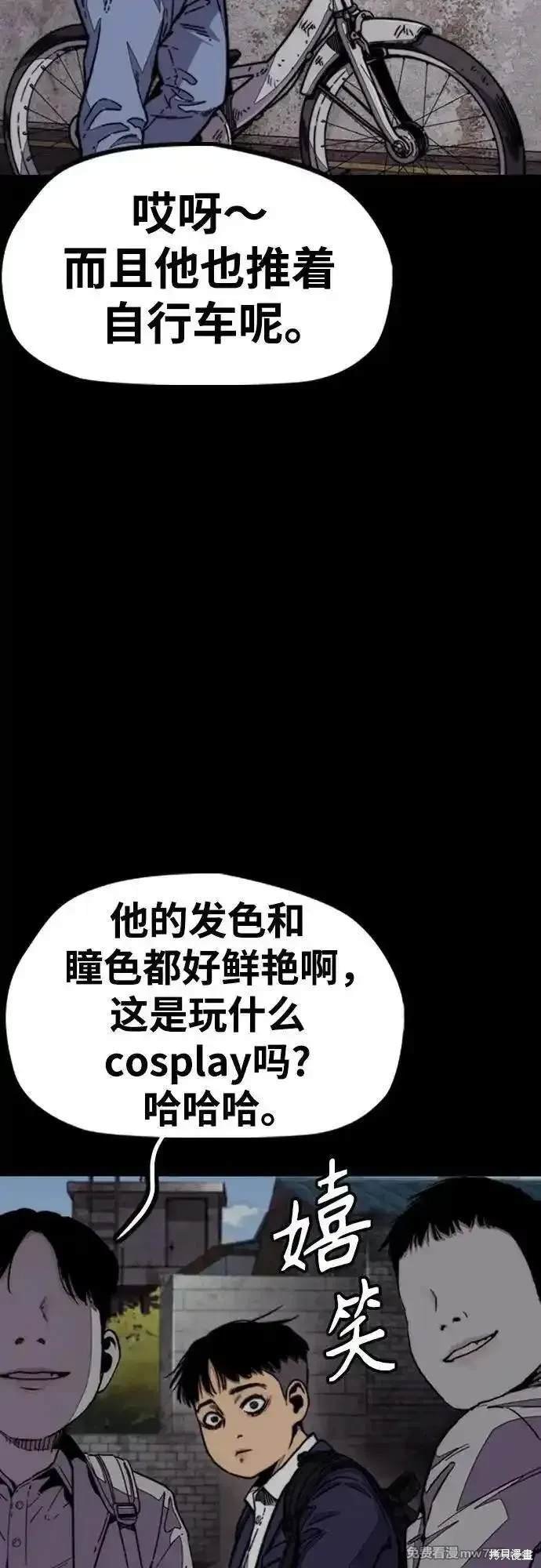 第4部114话