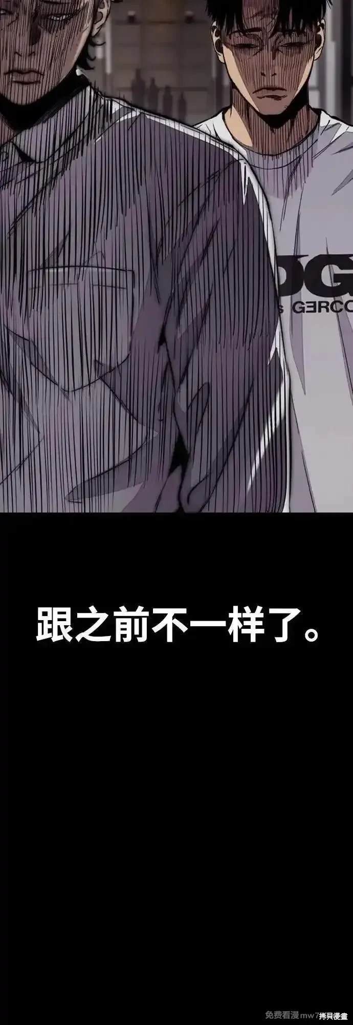 第4部114话