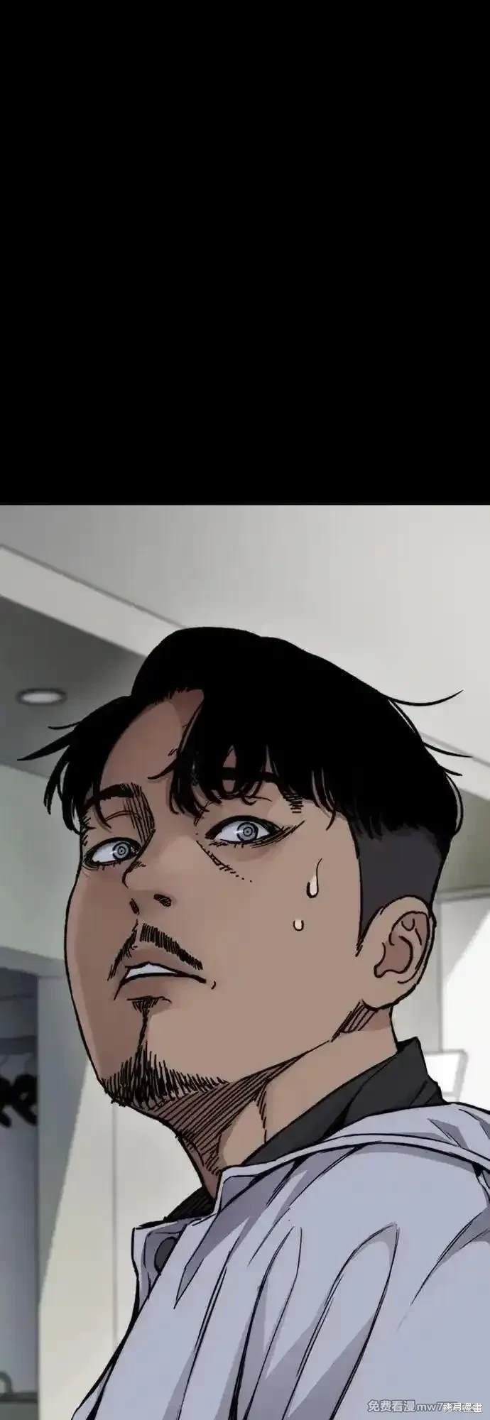 第4部114话