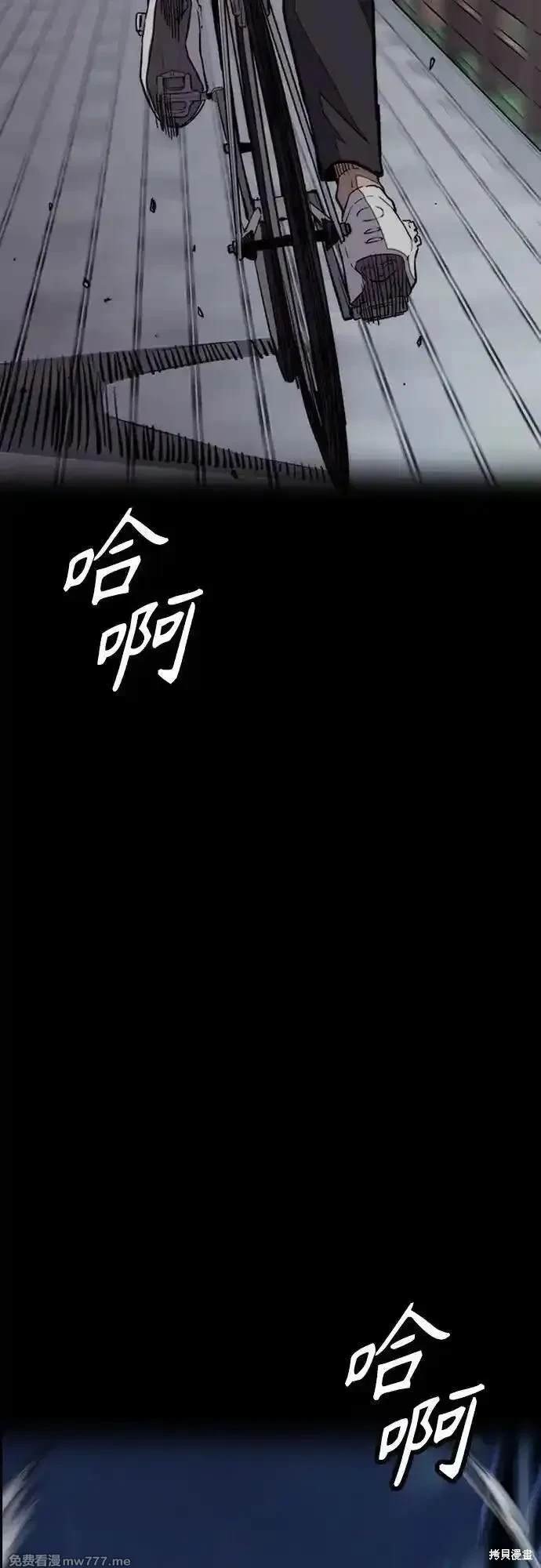 第4部114话