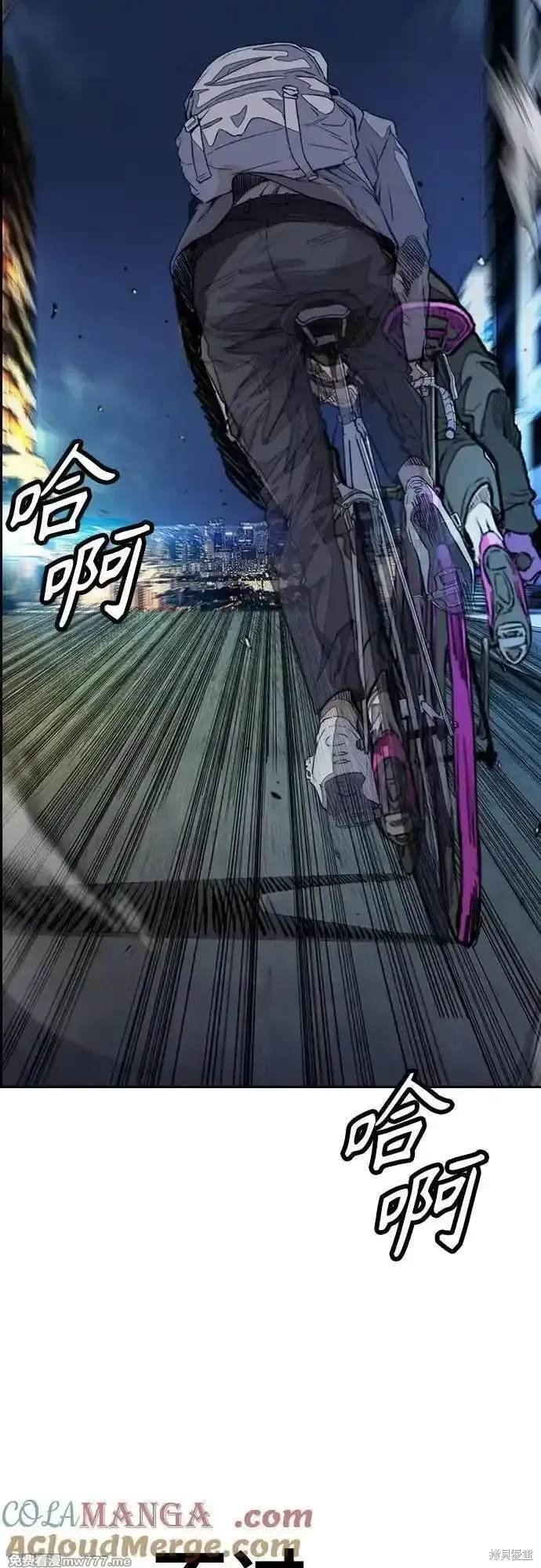 第4部114话