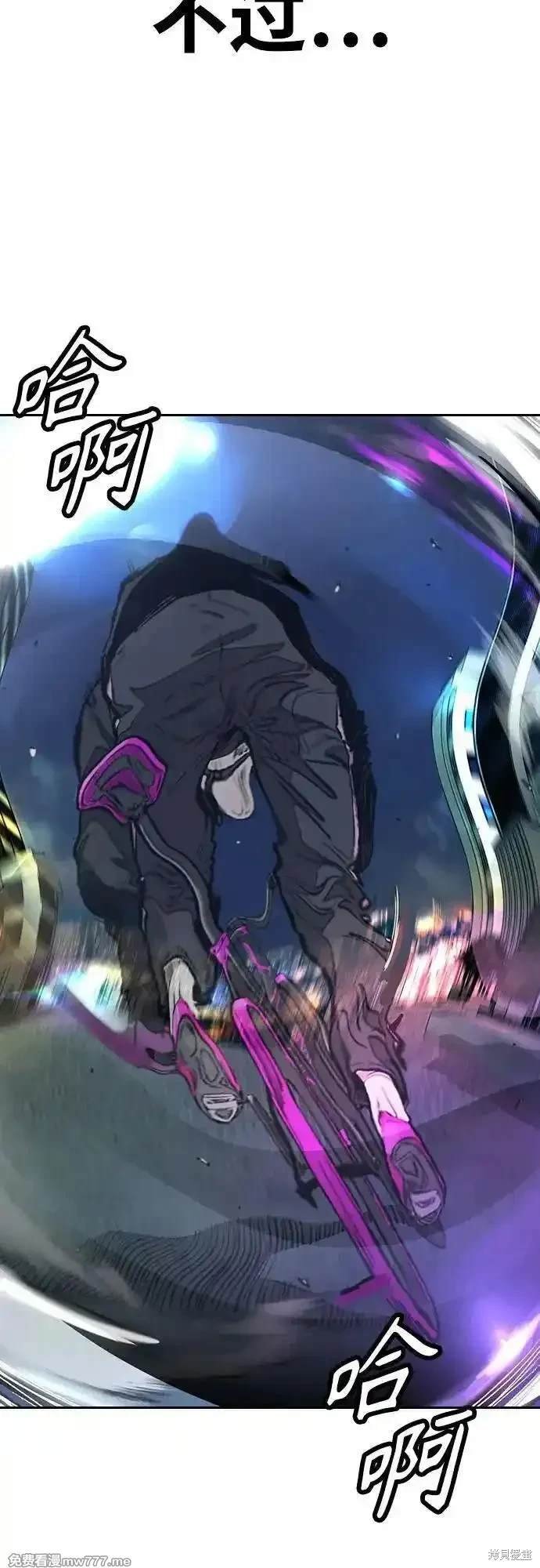 第4部114话