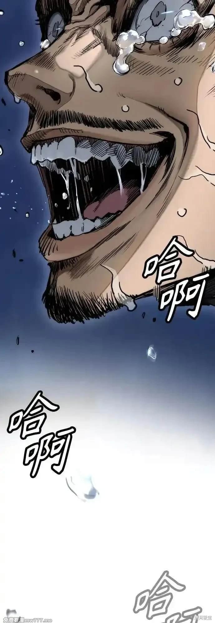 第4部114话