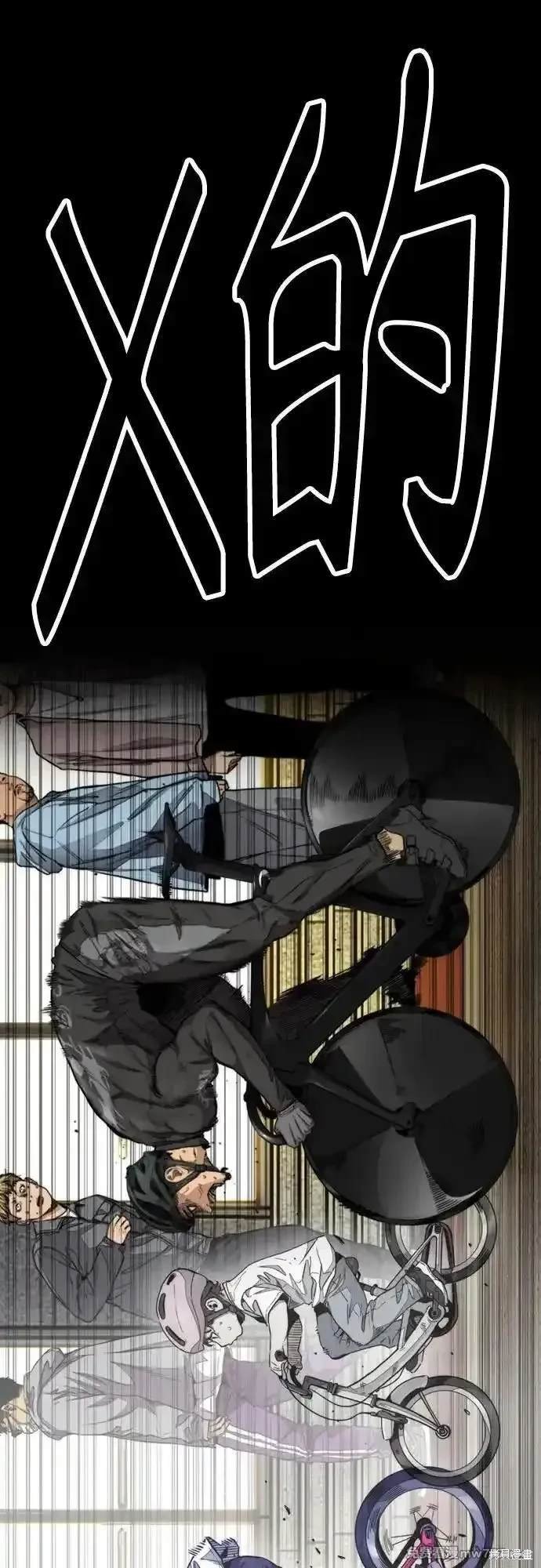 第4部115话