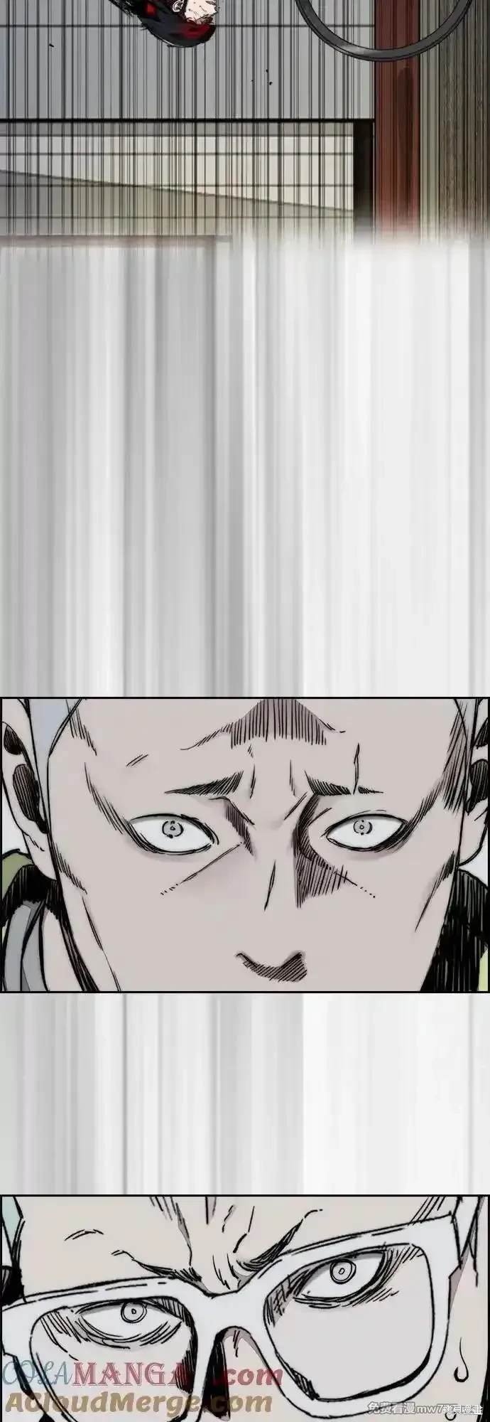 第4部115话