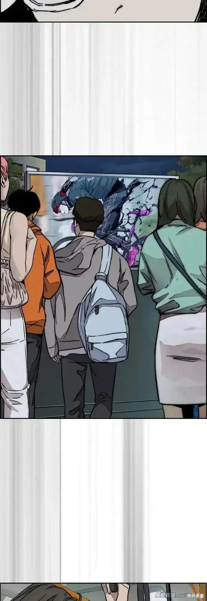 第4部115话
