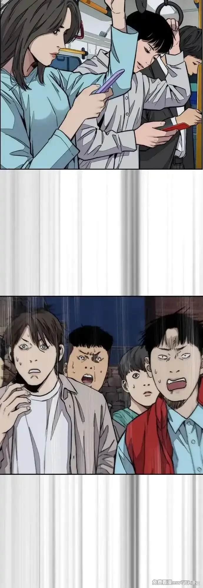 第4部115话